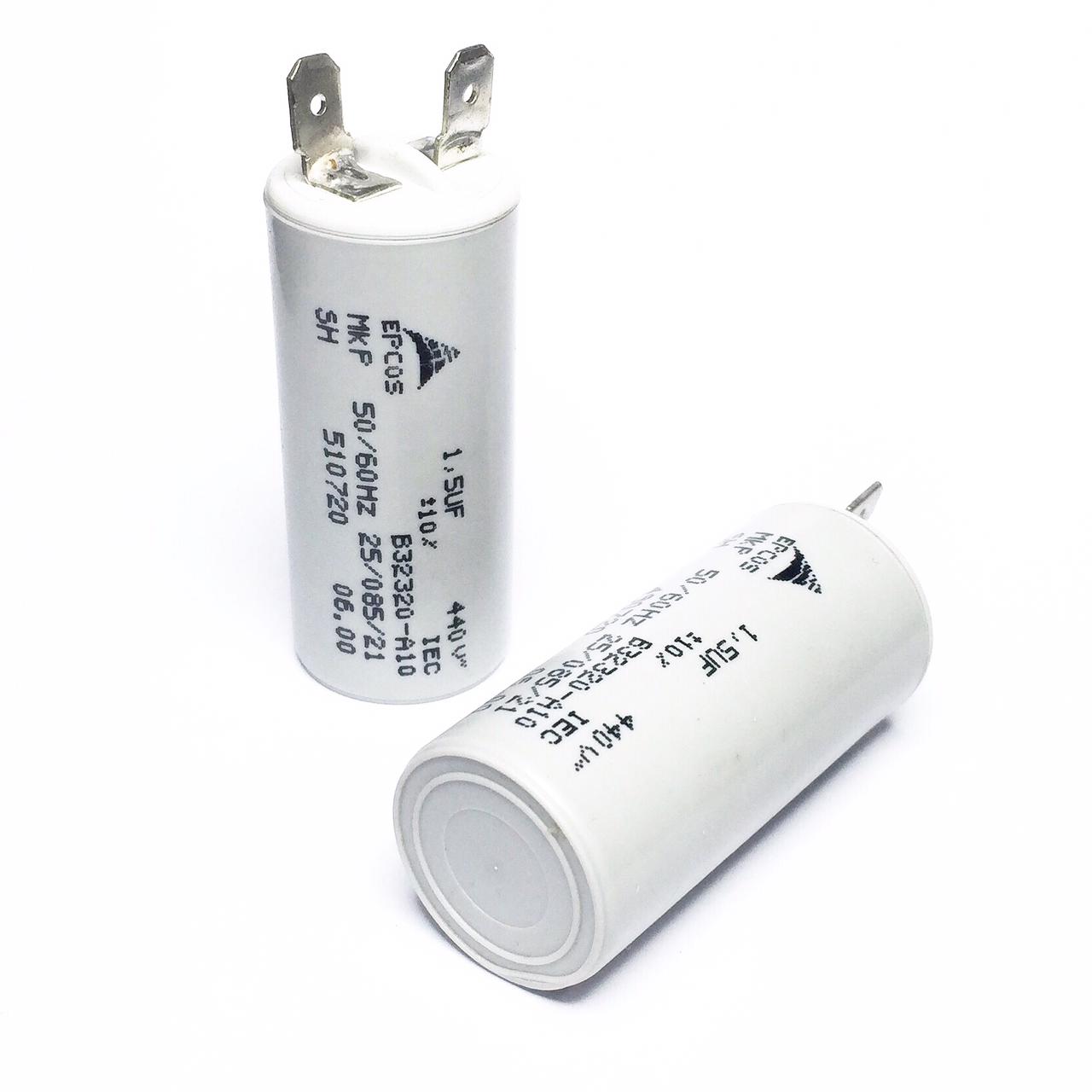 Kit com 5 Capacitores MKP 1.5uF 440V - KIT-CAP-MKP-1-5UF-440V-5 - Comecx Labs