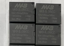 Relé 24V 15A 5 Pinos MKB (MKB-3L-24VCC) - MAN-PROT-RELAY-127701 - Comecx Labs